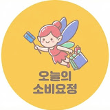 오소요 로고